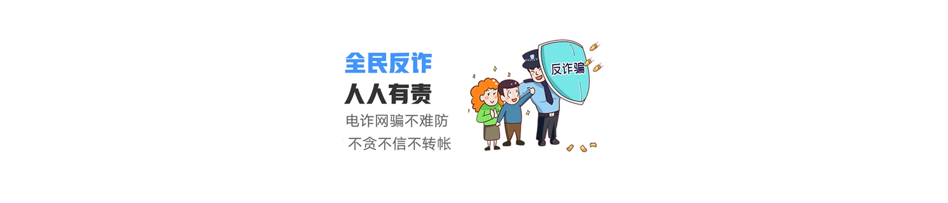 日土县联通宽带